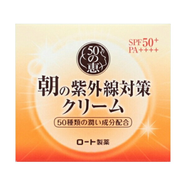 ◆貼り出し 送りとどける引き延ばす・欠品周囲の状況◆