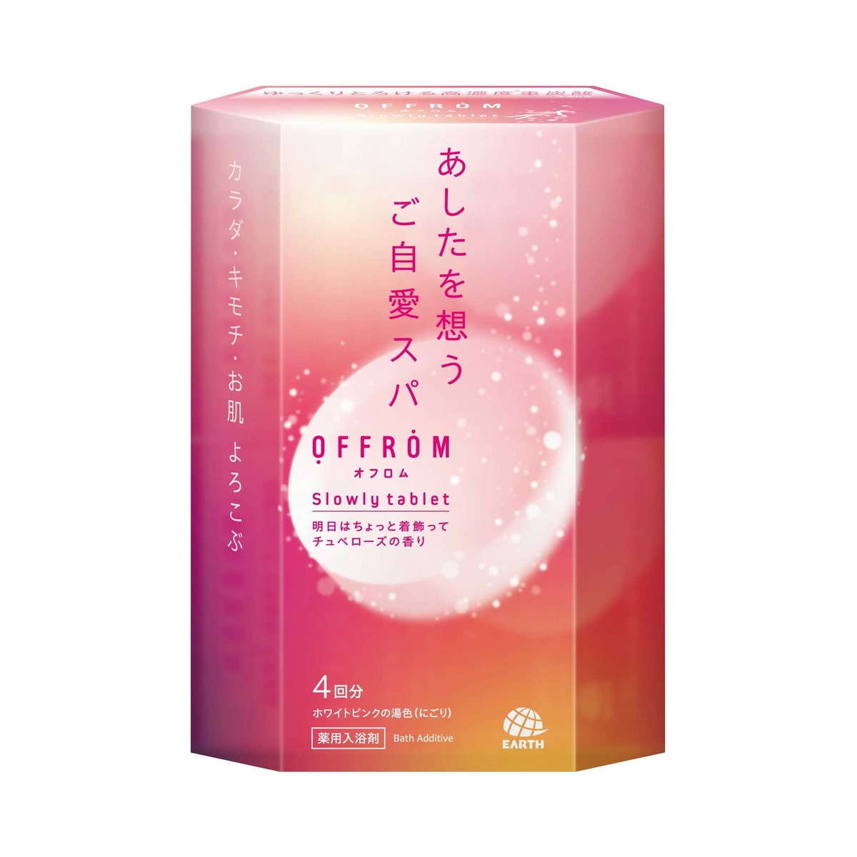 ◆御知らせ 送りとどける引き延ばす・欠品周囲の状況◆