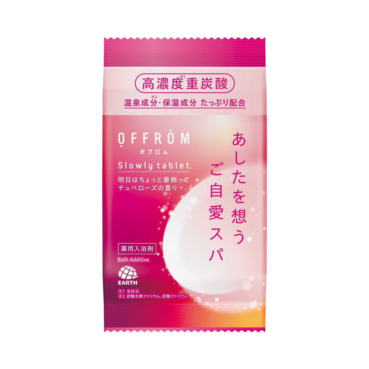 【送料込・まとめ買い×48個セット】アース製薬 オフロム OFFROM スローリータブレット チュベローズの香り 1錠 薬用 炭酸 入浴剤 9,669円