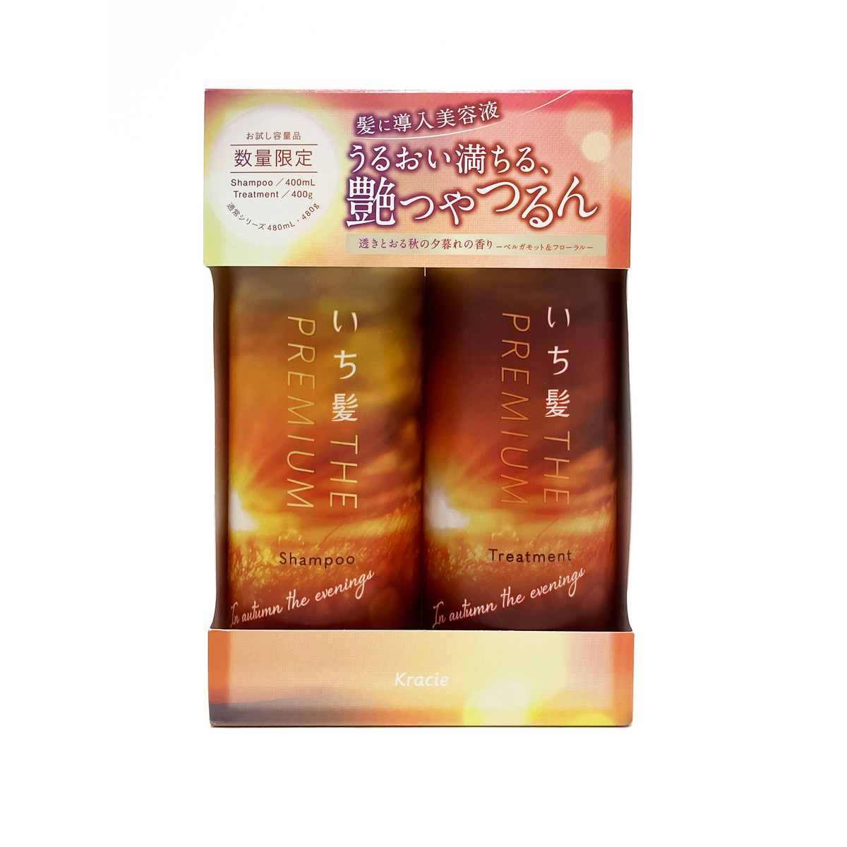 楽天市場】【数量限定・お得ペア】ユニリーバ LUX ラックス