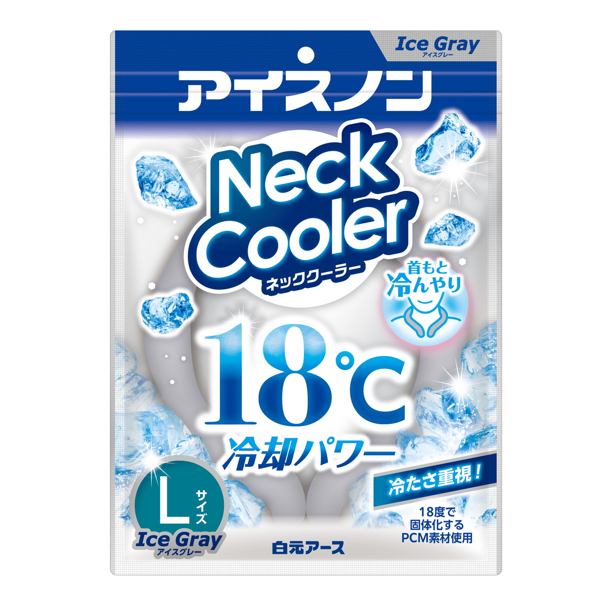 ◆御知らせ 送りとどける引き延ばす・欠品周囲の状況◆