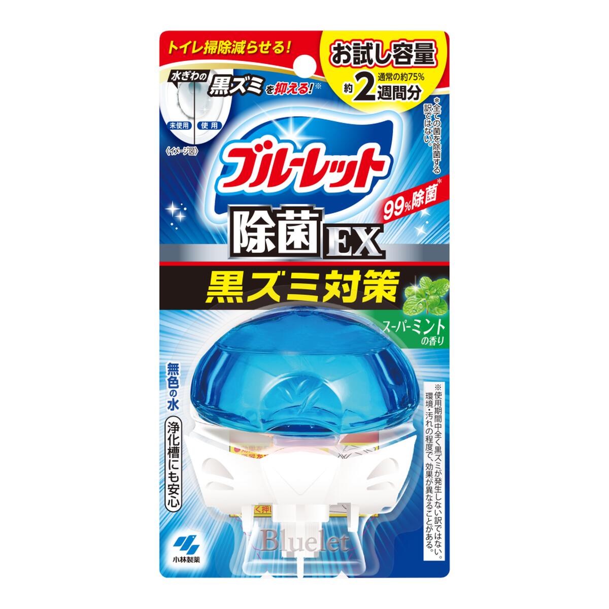 【送料込・まとめ買い×44個セット】液体 ブルーレット おくだけ 除菌EX お試し品 スーパーミント 50mL トイレ用洗剤 小林製薬