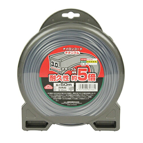 2026 新発売 新生産品 特集