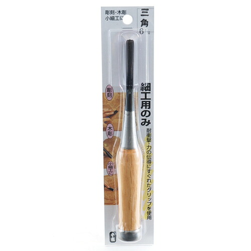 ◆貼り出し 送りとどける引き延ばす・欠品周囲の状況◆
