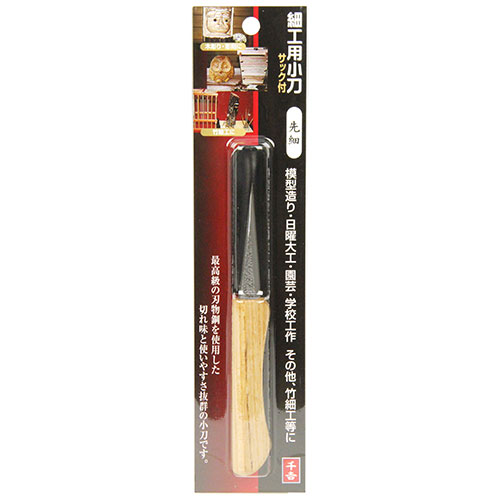 ◆張り出し 送りとどけるくり延べる・欠品周囲の状況◆ その他-花・ガーデン・DIY