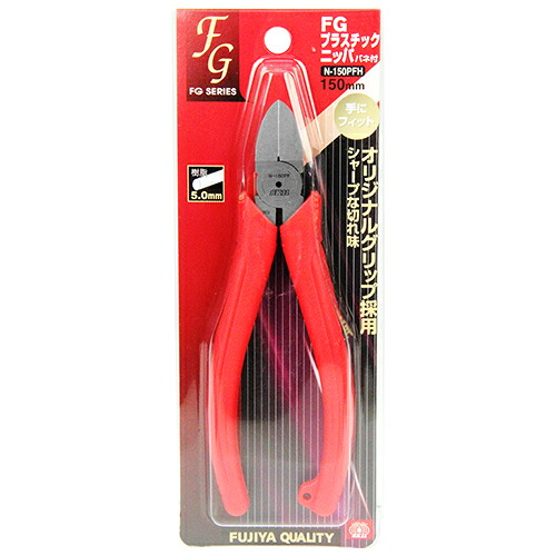 ◆貼り出し 送りとどける引き延ばす・欠品周囲の状況◆