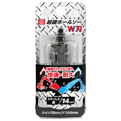 ◆貼り出し 送りとどける引き延ばし・欠品周囲の状況◆