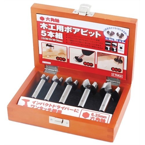 ◆貼り出し 送りとどける引き延ばし・欠品周囲の状況◆