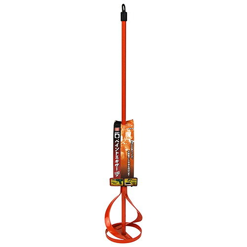 2026 新発売 新生産品 特集