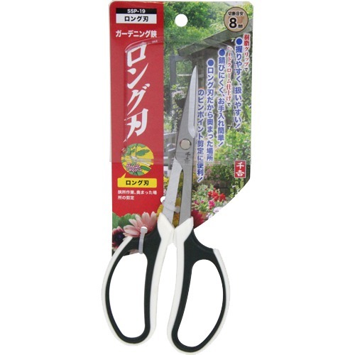 ?＼分量制限事項／おまけ付き添い人?