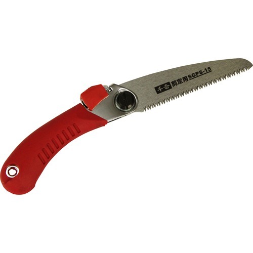 【送料込・まとめ買い×10点セット】千吉 替刃式剪定用折込鋸 120mm SGPS-15(1コ入)