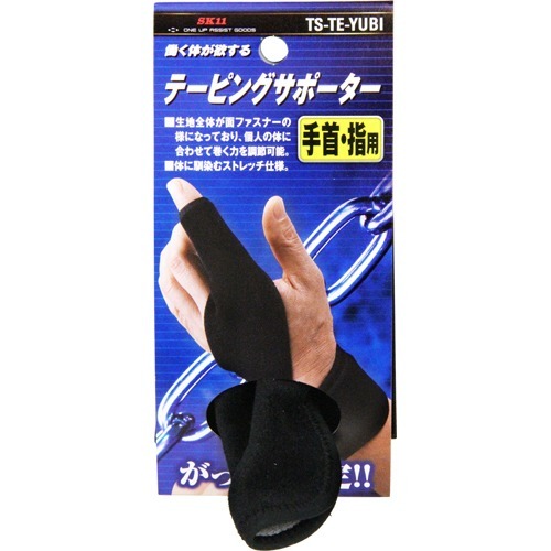 2026 新発売 新生産品 特集
