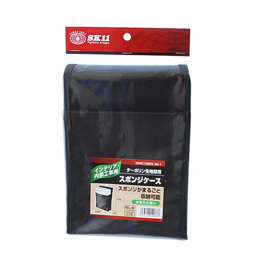 ◆御知らせ 送りとどける繰り延べる・欠品周囲の状況◆