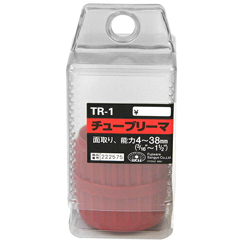 2026 新発売 新生産品 特集