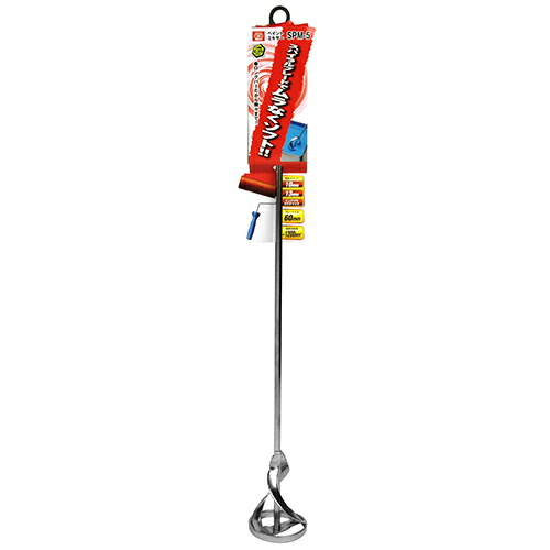 2026 新発売 新生産品 特集