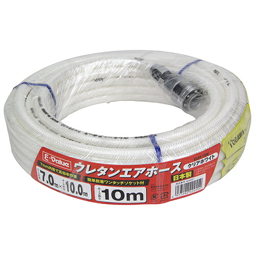 【送料込・まとめ買い&times;8点セット】E-Value ウレタンエアホース 10m EUH-10W｜姫路流通センター