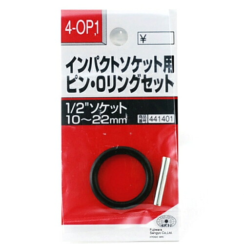 ◆貼り出し 送りとどける引き延ばす・欠品周囲の状況◆