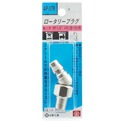 2026 新発売 新生産品 特集