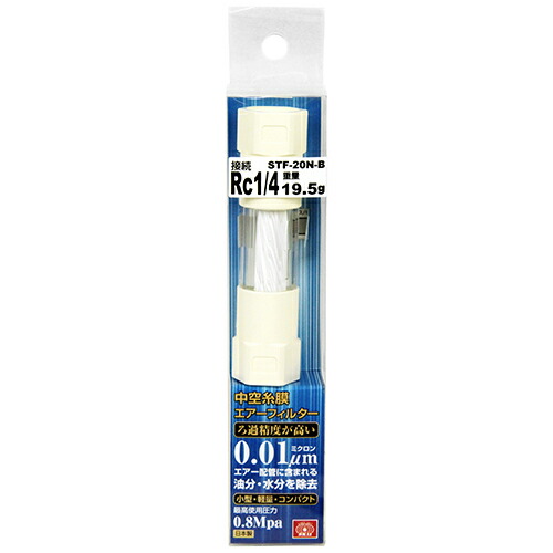 ◆貼り出し 送りとどける引き延ばし・欠品周囲の状況◆