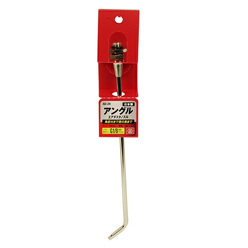 2026 新発売 新生産品 特集