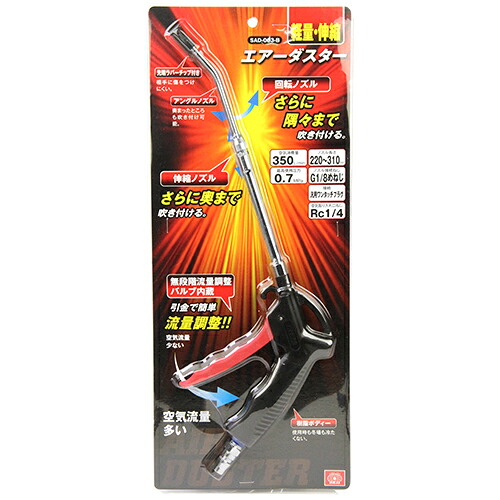 ◆御知らせ 送りとどける引き延ばす・欠品周囲の状況◆