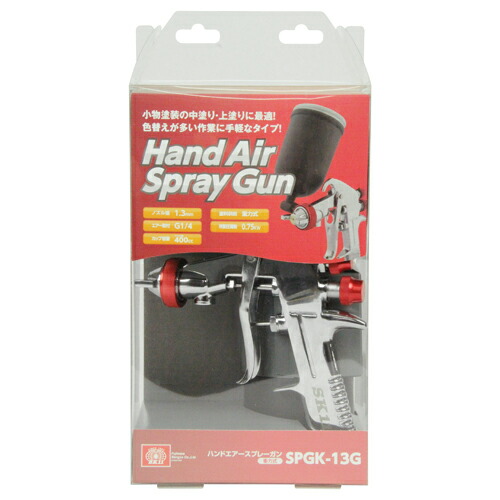 ◆貼り出し 送りとどける引き延ばす・欠品周囲の状況◆
