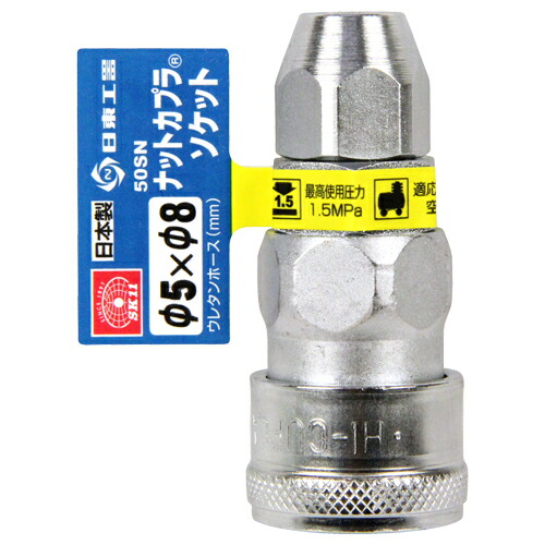 ◆貼り出し 送りとどける引き延ばす・欠品周囲の状況◆