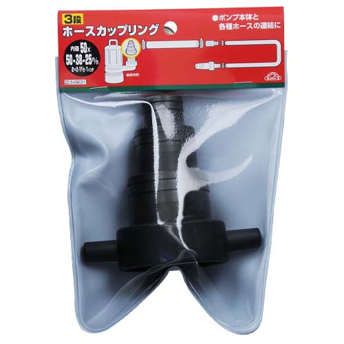 ?殺虫・殺虫剤打つ手特集? その他-花・ガーデン・DIY