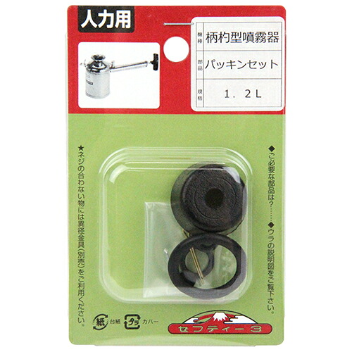 ◆張り出し 送りとどけるくり延べる・欠品周囲の状況◆ 花・ガーデン・DIY-その他