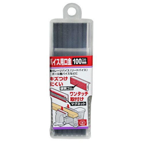 ◆貼り出し 送りとどける引き延ばす・欠品周囲の状況◆