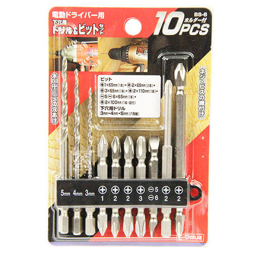 ◆貼り出し 送りとどける引き延ばす・欠品周囲の状況◆