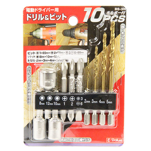 2026 新発売 新生産品 特集