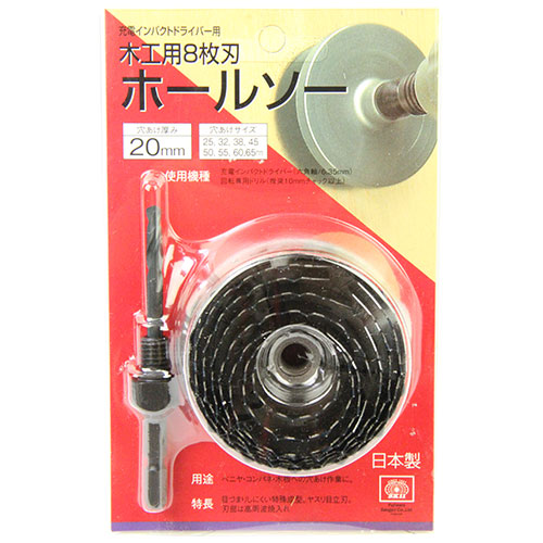 2026 新発売 新生産品 特集