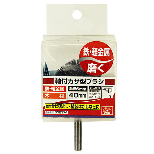 ＼往々にして置き換え／★姫流で使える銀行割引クーポン券・お得音沙汰★
