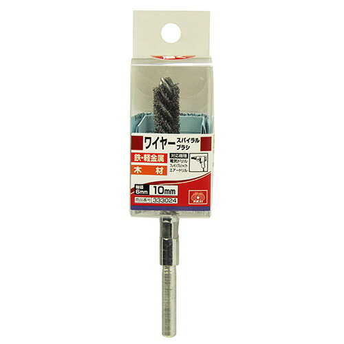 ◆貼り出し 送りとどける引き延ばす・欠品周囲の状況◆