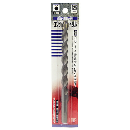 【送料込・まとめ買い×10点セット】EB-SK11 コンクリートドリル 12.5MM 10,449円