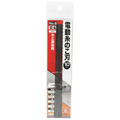 【送料込・まとめ買い×20点セット】SK11 電動糸鋸刃 NO.6 モッコウ