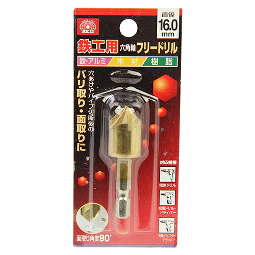 【送料込・まとめ買い×8点セット】SK11 六角軸フリードリル 16MM テッコウヨウ
