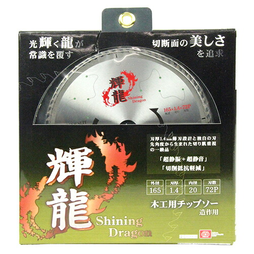 2026 新発売 新生産品 特集