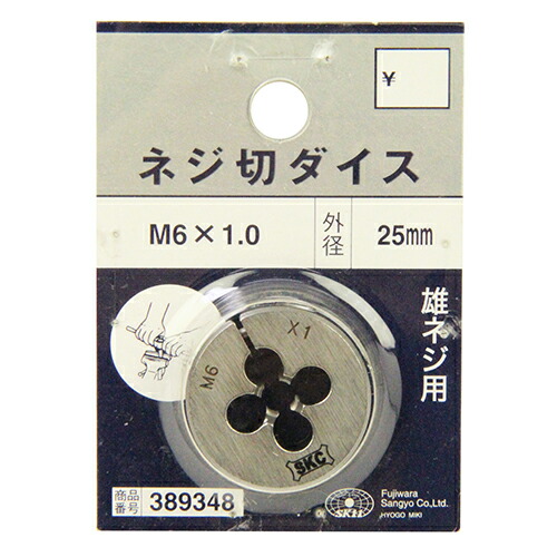 ?殺虫・殺虫剤打つ手特集? その他-花・ガーデン・DIY