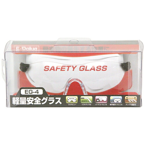 ◆貼り出し 送りとどける引き延ばす・欠品周囲の状況◆