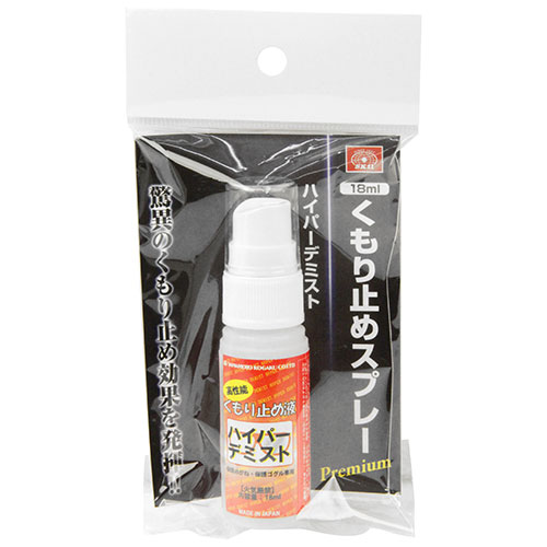 ◆貼り出し 送りとどける引き延ばし・欠品周囲の状況◆