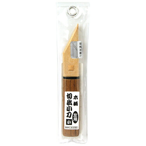 2026 新発売 新生産品 特集