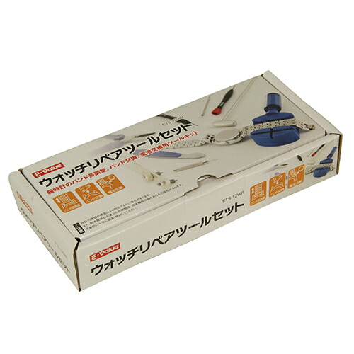 2026 新発売 新生産品 特集