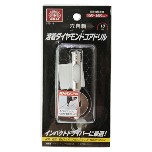 ＼往々にして置き換え／★姫流で使える銀行割引クーポン券・お得音沙汰★