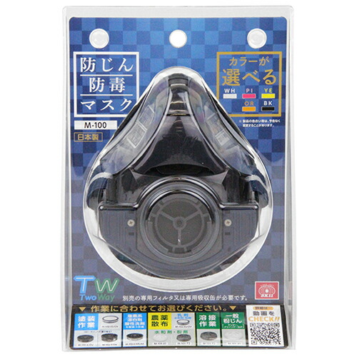 2026 新発売 新生産品 特集