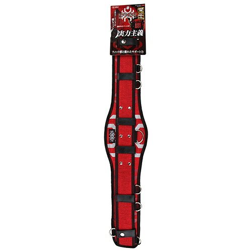 【送料込・まとめ買い×8点セット】SK11 サポートベルト L SPD-RD-9