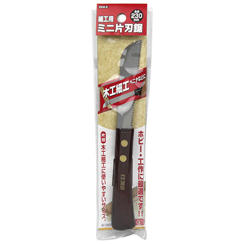 【送料込・まとめ買い×30点セット】藤原産業 SK11 細工用ミニ片刃鋸 SSM-2|姫路流通センター