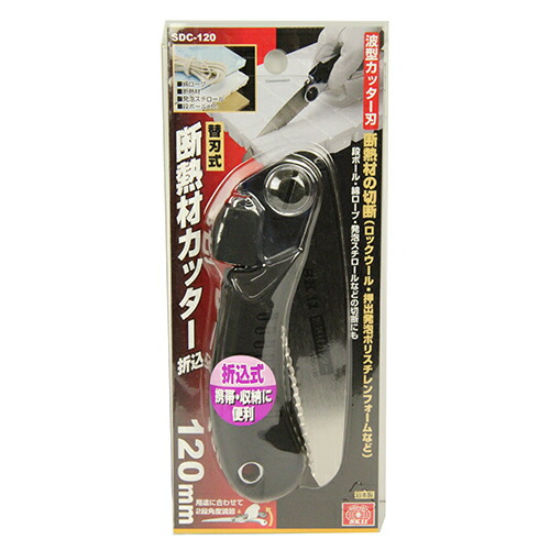 2026 新発売 新生産品 特集