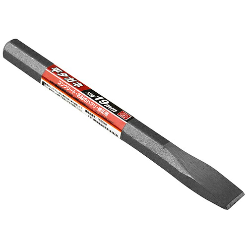 【送料込・まとめ買い&times;60点セット】藤原産業 SK11 平タガネ 19mm｜姫路流通センター